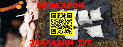 кокаин колумбия Заволжье
