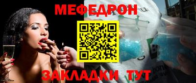 кокаин колумбия Заволжье