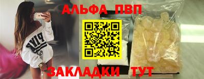 кокаин колумбия Заволжье