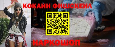 прущая мука Заводоуковск