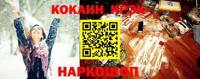 прущая мука Заводоуковск