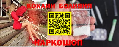 прущая мука Заводоуковск