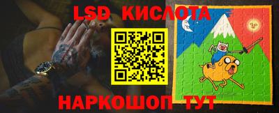 кокаин колумбия Заволжье