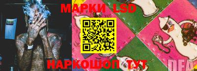 кокаин колумбия Заволжье