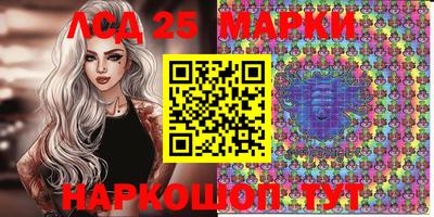 кокаин колумбия Заволжье