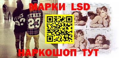 кокаин колумбия Заволжье