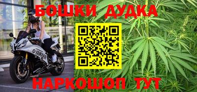 кокаин колумбия Заволжье