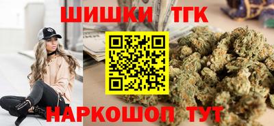 мескалин Жуковский