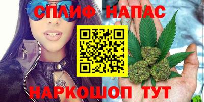 прущая мука Заводоуковск