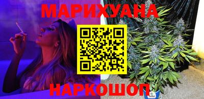 прущая мука Заводоуковск