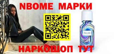 кокаин колумбия Заволжье