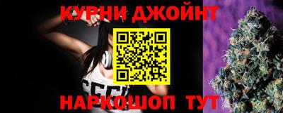 прущая мука Заводоуковск