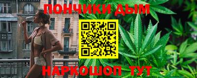мескалин Жуковский