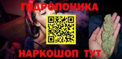 мескалин Жуковский