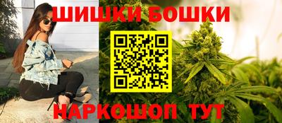 прущая мука Заводоуковск