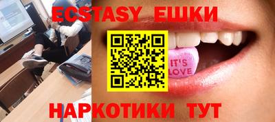 кокаин колумбия Заволжье