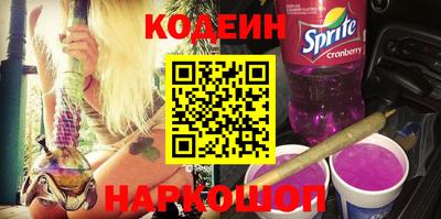 мескалин Жуковский