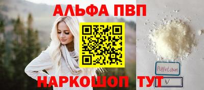 мескалин Жуковский