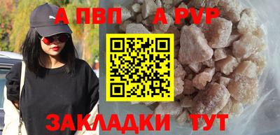 кокаин колумбия Заволжье