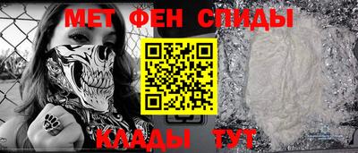 прущая мука Заводоуковск