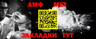 мескалин Жуковский