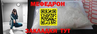 кокаин колумбия Заволжье