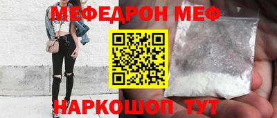кокаин колумбия Заволжье