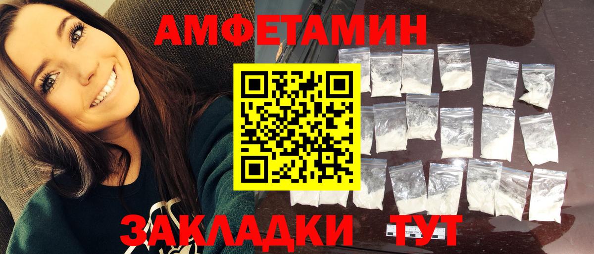 Бошки Шишки  Ленинск-Кузнецкий  ГАШ  МЕФ кристаллы  Экстази  Cocaine  ГАШ  Вход с VPN  МЕФ 